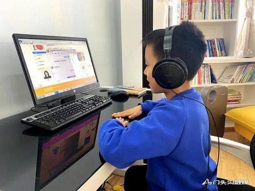 門(mén)頭溝區(qū)開(kāi)啟未成年人線上心理咨詢服務(wù)新篇章